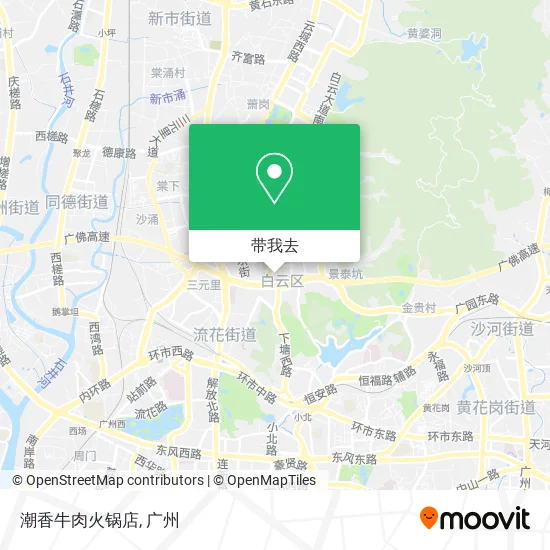潮香牛肉火锅店地图