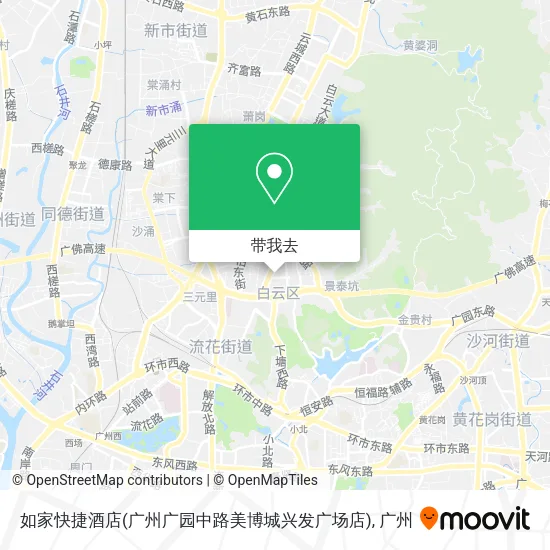 如家快捷酒店(广州广园中路美博城兴发广场店)地图