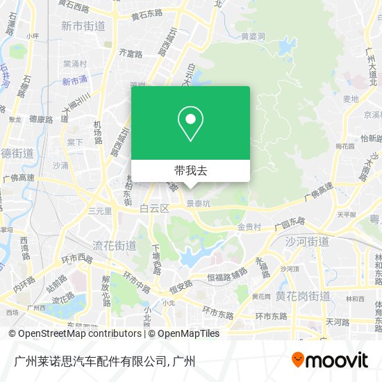 广州莱诺思汽车配件有限公司地图