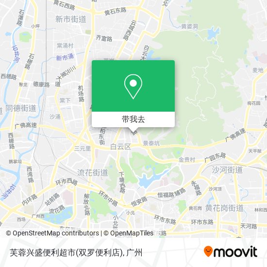 芙蓉兴盛便利超市(双罗便利店)地图