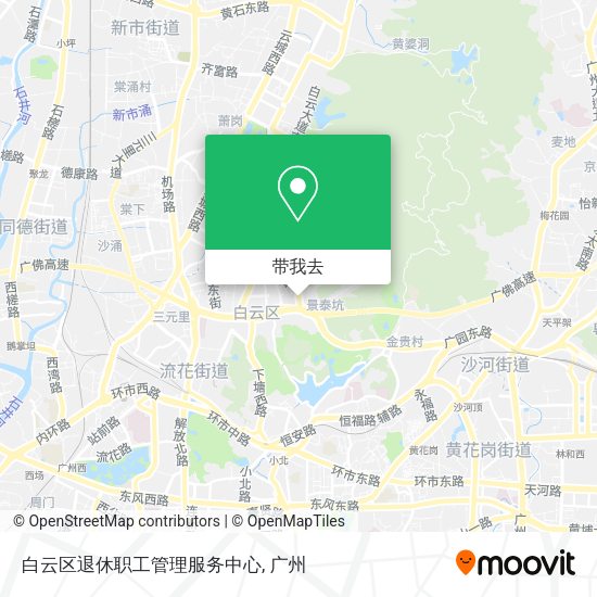 白云区退休职工管理服务中心地图