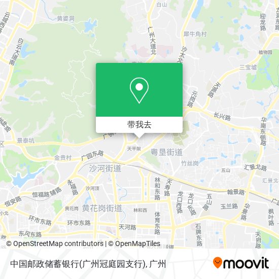中国邮政储蓄银行(广州冠庭园支行)地图