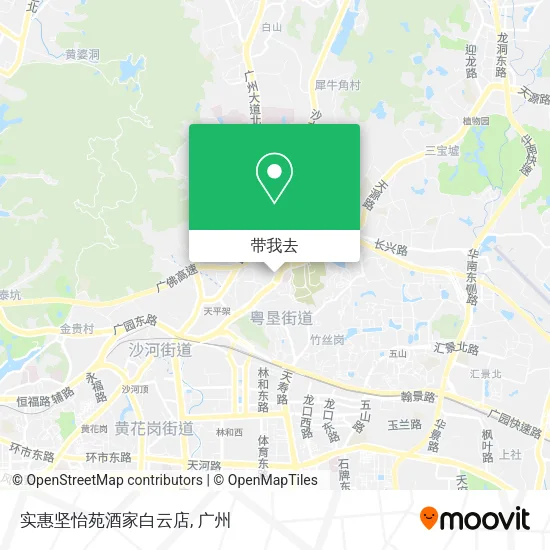 实惠坚怡苑酒家白云店地图