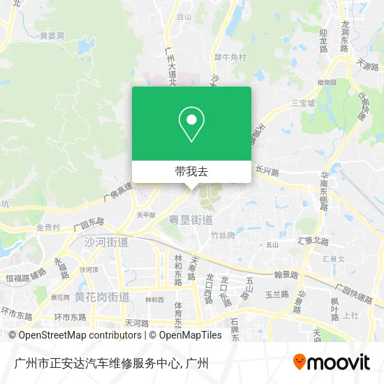 广州市正安达汽车维修服务中心地图