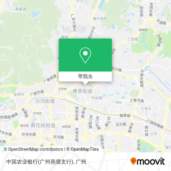中国农业银行(广州燕塘支行)地图