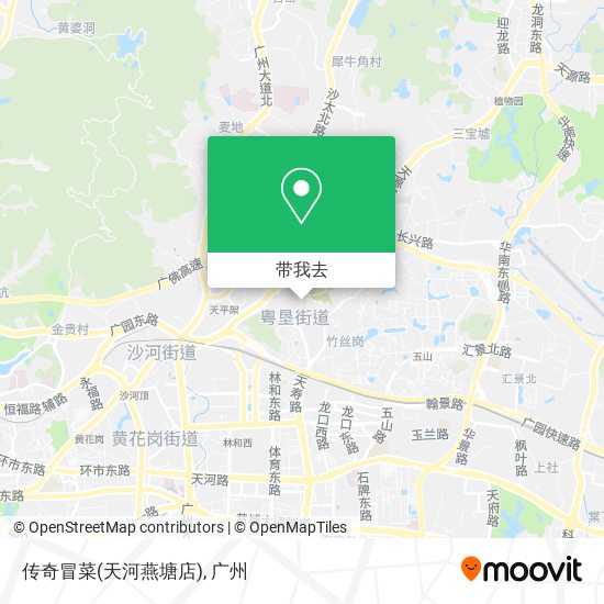 传奇冒菜(天河燕塘店)地图