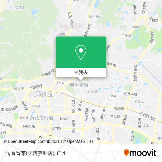 传奇冒菜(天河燕塘店)地图