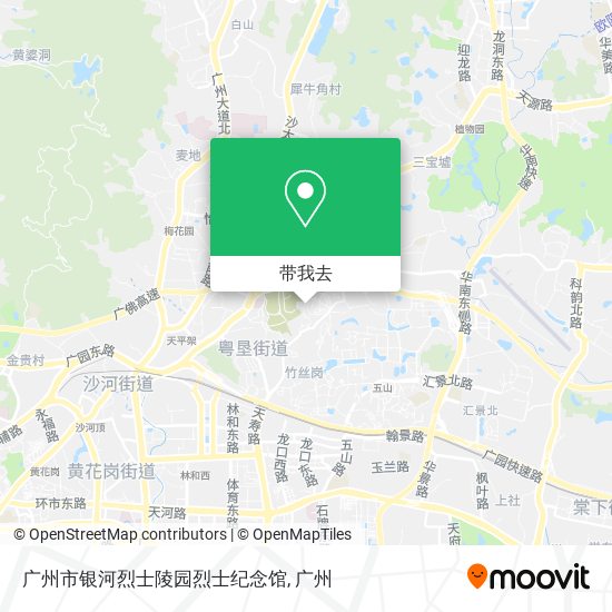 广州市银河烈士陵园烈士纪念馆地图