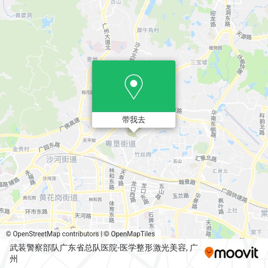 武装警察部队广东省总队医院-医学整形激光美容地图