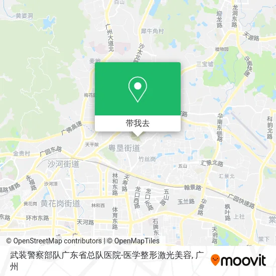 武装警察部队广东省总队医院-医学整形激光美容地图