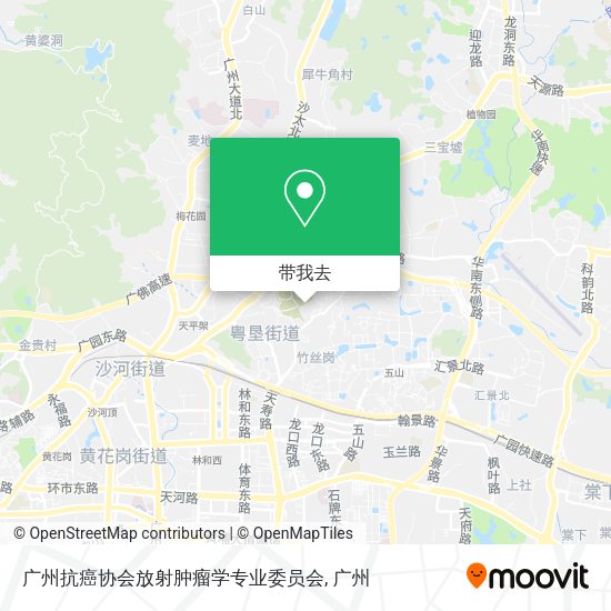 广州抗癌协会放射肿瘤学专业委员会地图