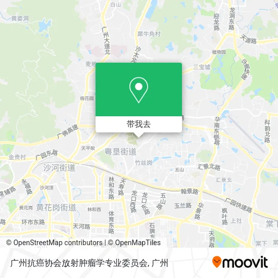 广州抗癌协会放射肿瘤学专业委员会地图