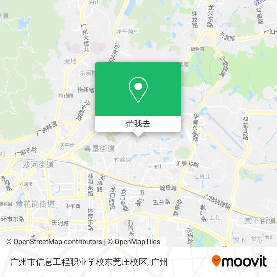 广州市信息工程职业学校东莞庄校区地图