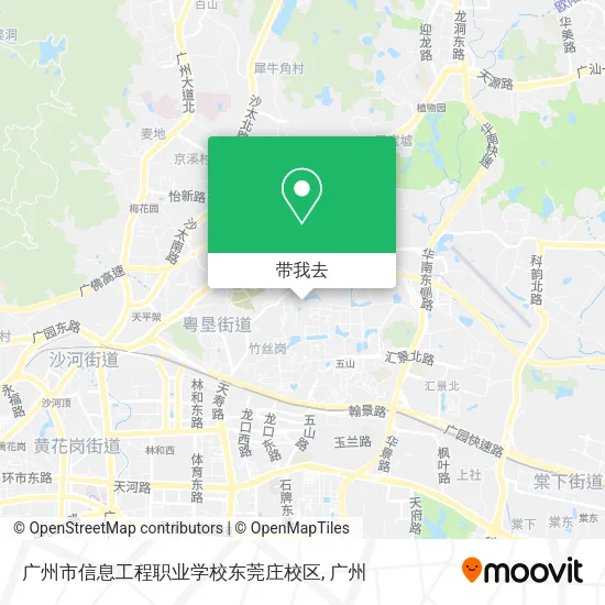 广州市信息工程职业学校东莞庄校区地图