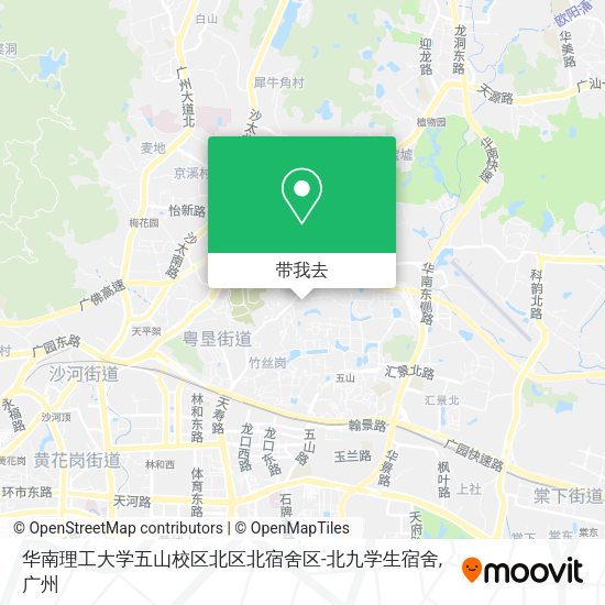 华南理工大学五山校区北区北宿舍区-北九学生宿舍地图