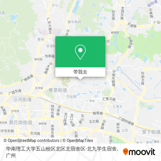 华南理工大学五山校区北区北宿舍区-北九学生宿舍地图