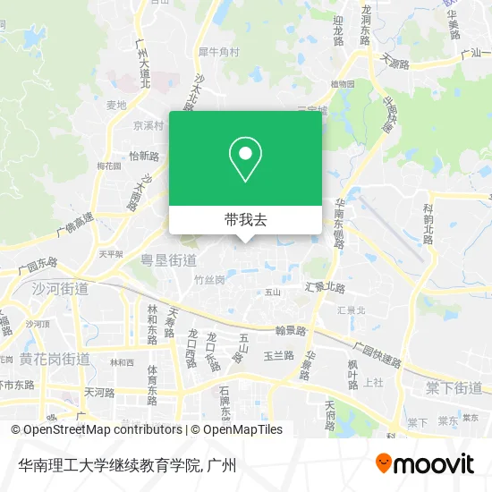 华南理工大学继续教育学院地图