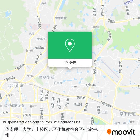 华南理工大学五山校区北区化机教宿舍区-七宿舍地图