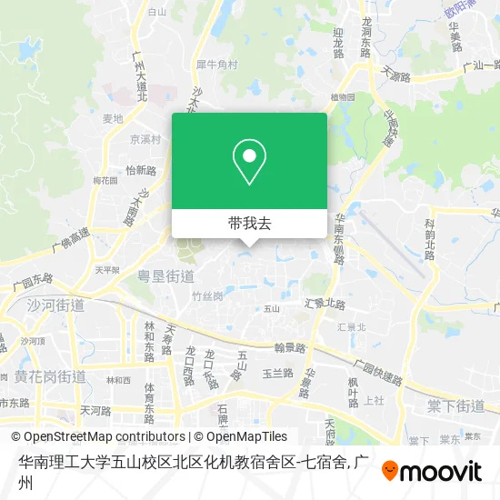 华南理工大学五山校区北区化机教宿舍区-七宿舍地图