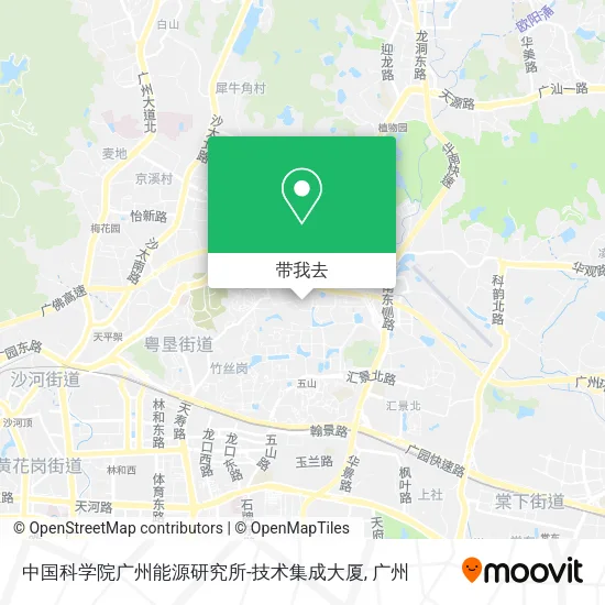 中国科学院广州能源研究所-技术集成大厦地图