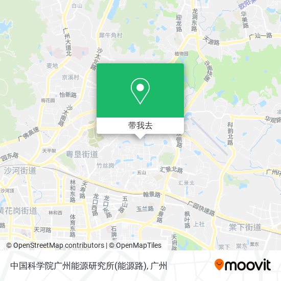 中国科学院广州能源研究所(能源路)地图