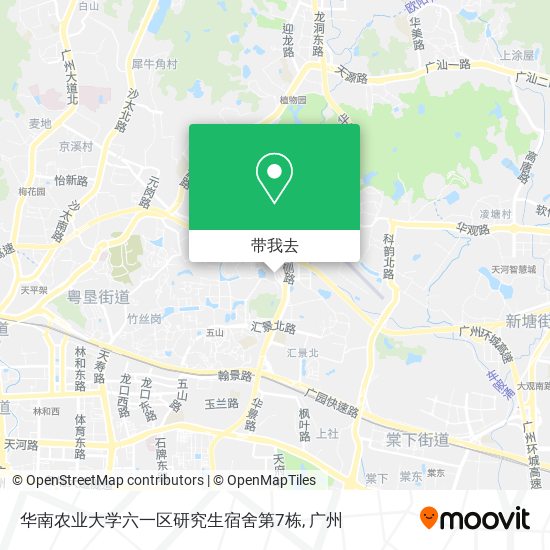华南农业大学六一区研究生宿舍第7栋地图