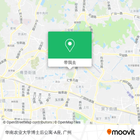 华南农业大学博士后公寓-A座地图