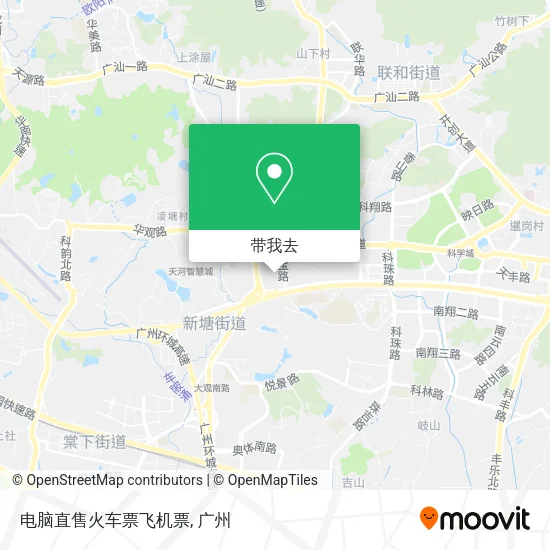 电脑直售火车票飞机票地图