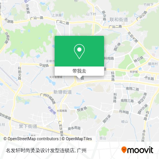 名发轩时尚烫染设计发型连锁店地图
