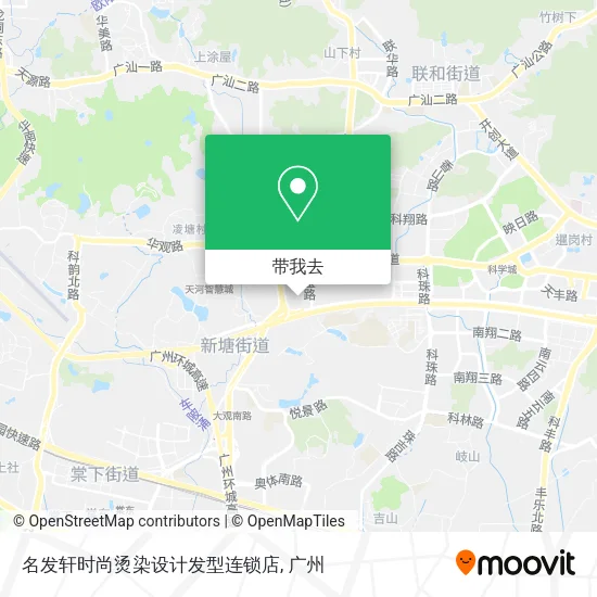 名发轩时尚烫染设计发型连锁店地图