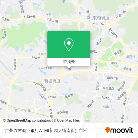 广州农村商业银行ATM(新园大街南街)地图