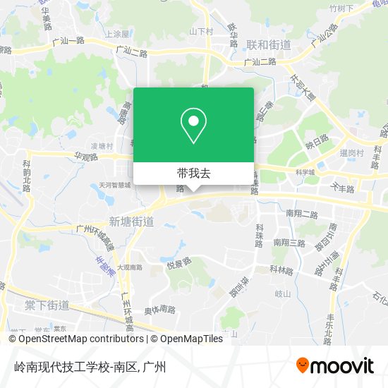 岭南现代技工学校-南区地图