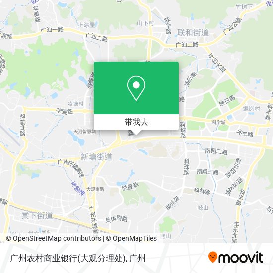 广州农村商业银行(大观分理处)地图