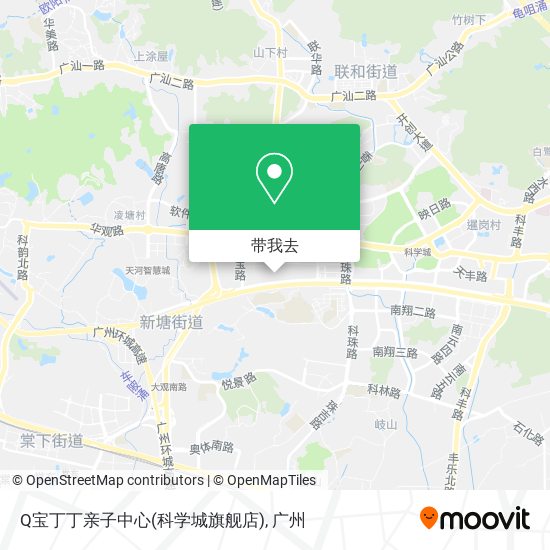 Q宝丁丁亲子中心(科学城旗舰店)地图