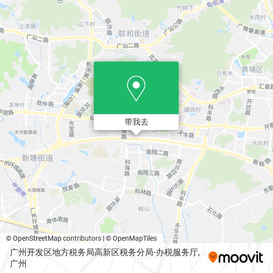 广州开发区地方税务局高新区税务分局-办税服务厅地图