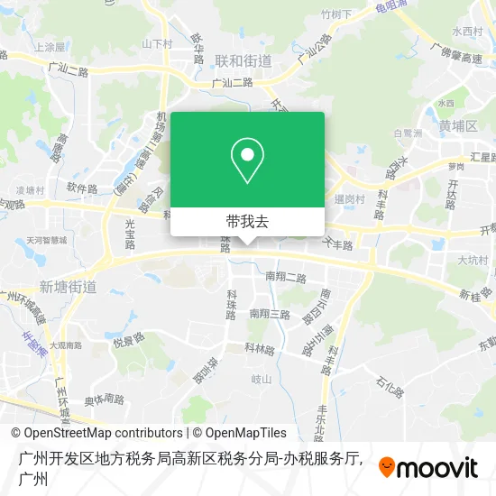 广州开发区地方税务局高新区税务分局-办税服务厅地图