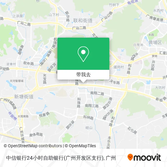 中信银行24小时自助银行(广州开发区支行)地图