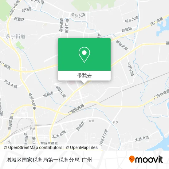 增城区国家税务局第一税务分局地图