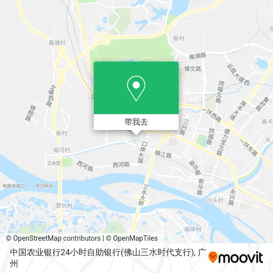 中国农业银行24小时自助银行(佛山三水时代支行)地图