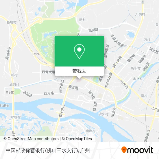 中国邮政储蓄银行(佛山三水支行)地图