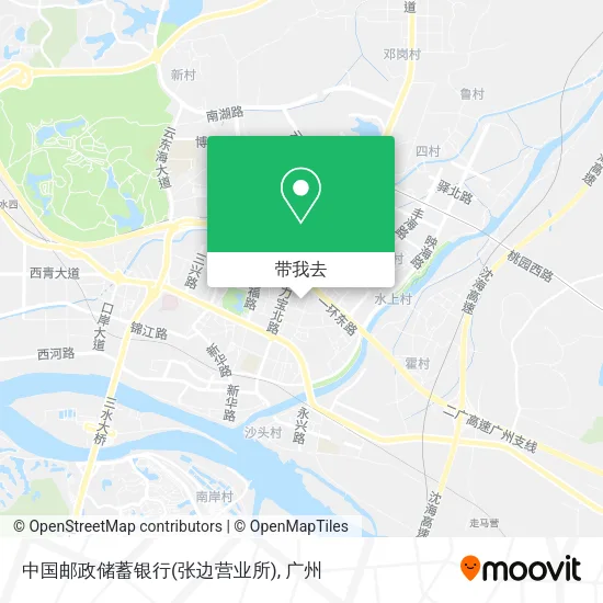 中国邮政储蓄银行(张边营业所)地图