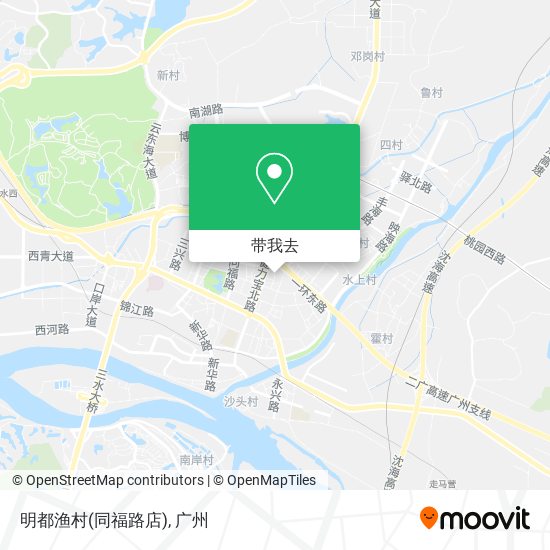 明都渔村(同福路店)地图