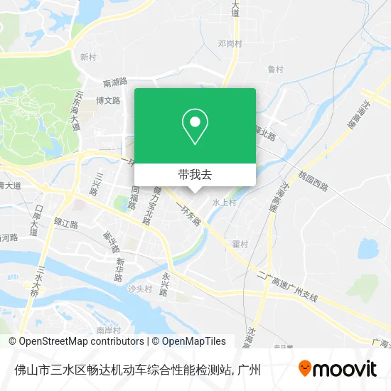 佛山市三水区畅达机动车综合性能检测站地图