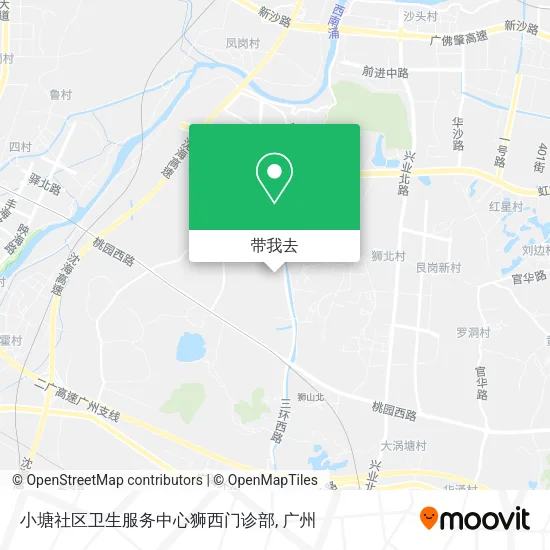 小塘社区卫生服务中心狮西门诊部地图