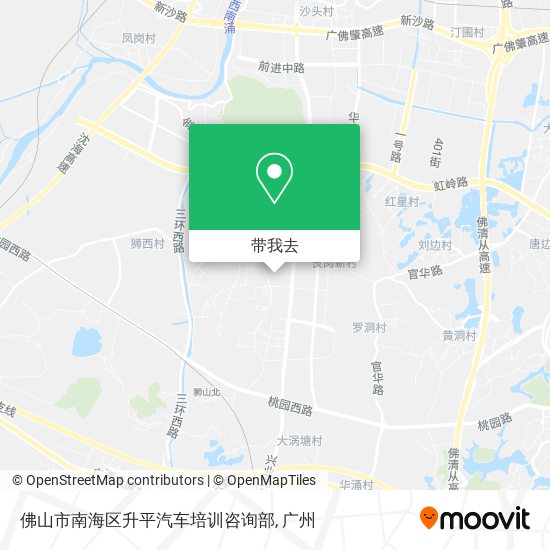 佛山市南海区升平汽车培训咨询部地图