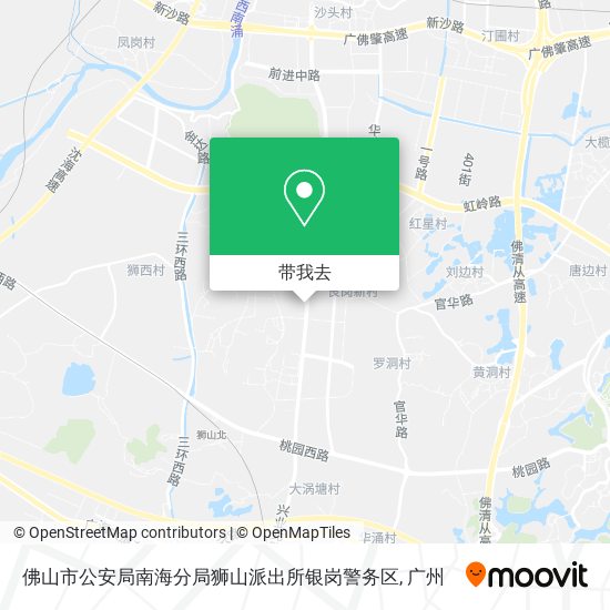 佛山市公安局南海分局狮山派出所银岗警务区地图