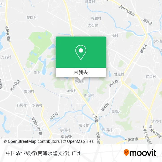 中国农业银行(南海永隆支行)地图