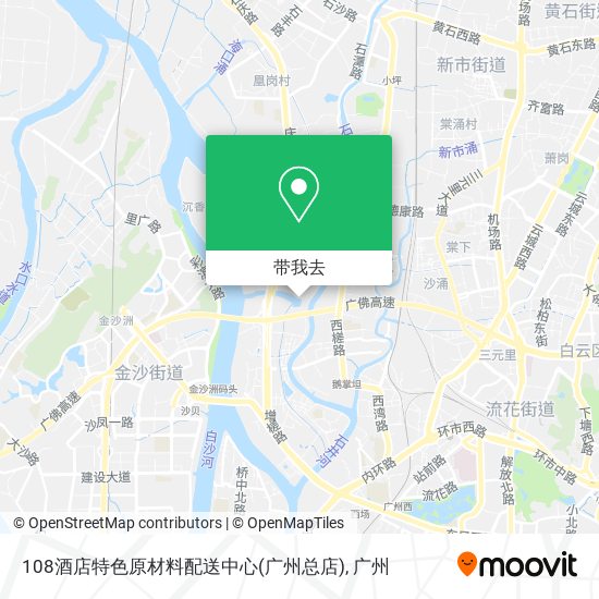 108酒店特色原材料配送中心(广州总店)地图