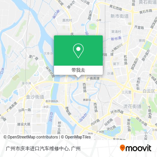 广州市庆丰进口汽车维修中心地图