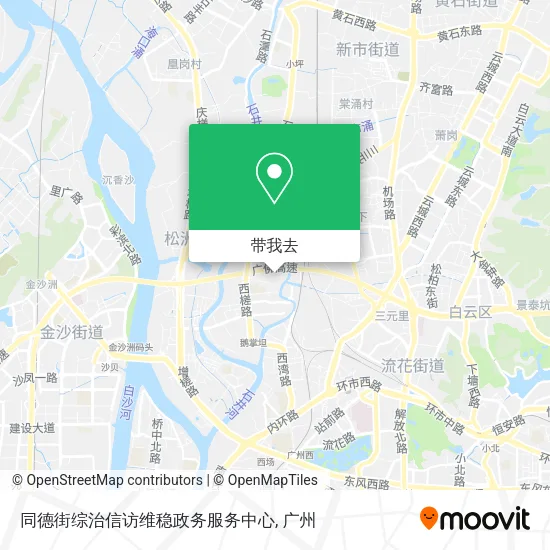 同德街综治信访维稳政务服务中心地图